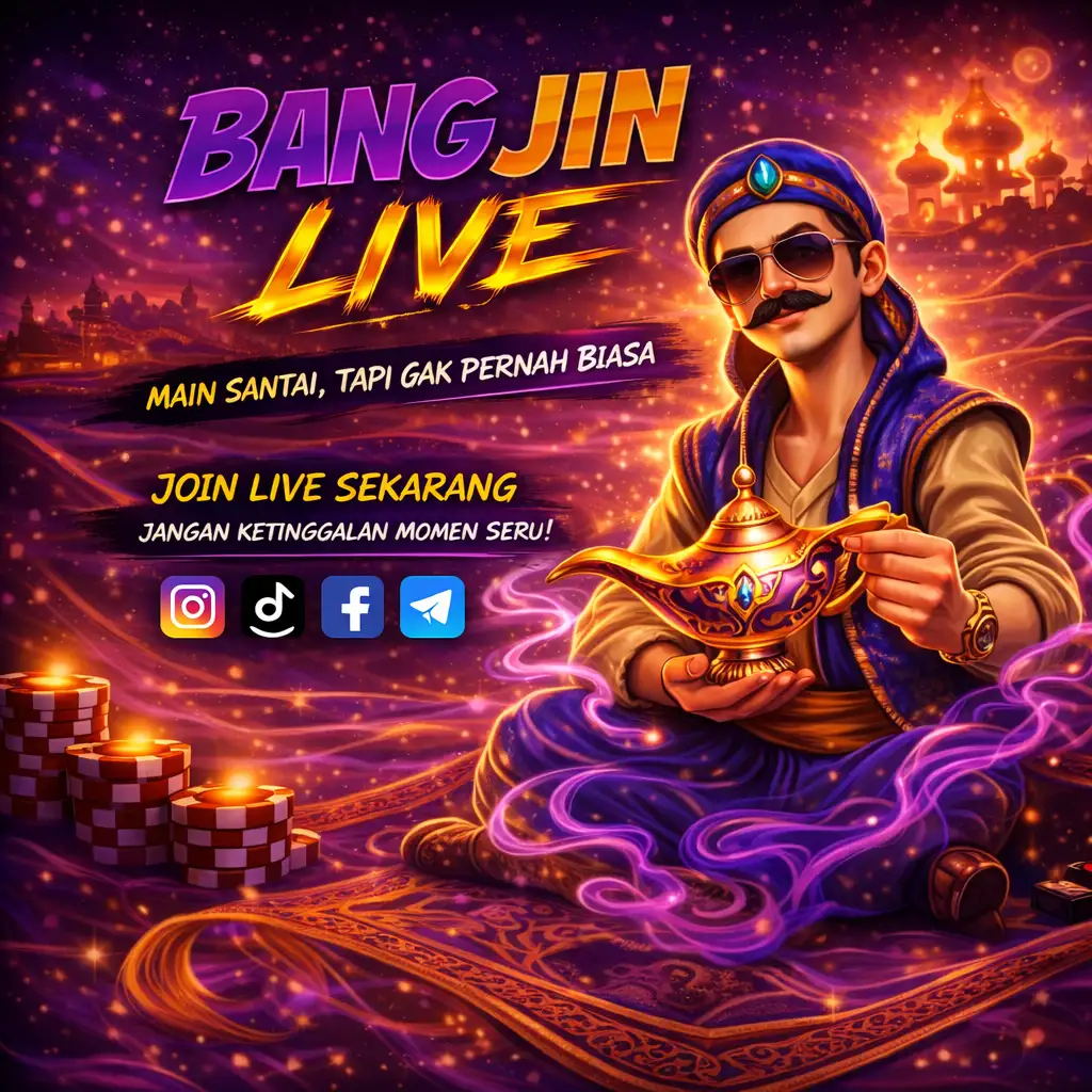 Mobile Banner